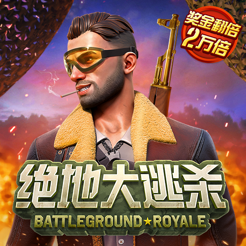 威九国际传媒66m66m截图2